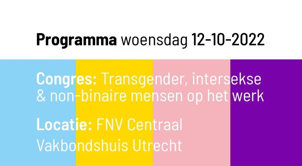 afbeelding van congres trans/intersekse/non-binair op werk