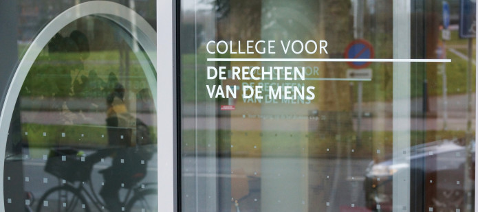 Ingang College voor de rechten van de mens